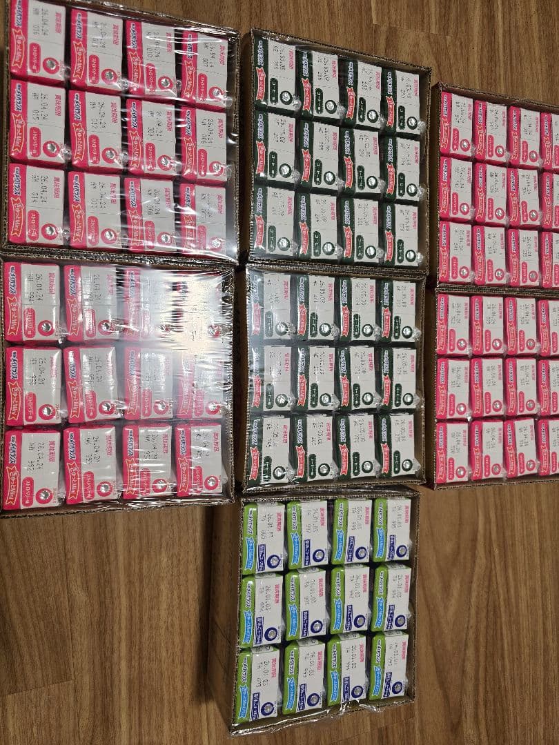 明治乳業　メイバランスミニ　メイバランスぎゅっとミニ72本+おまけ12本