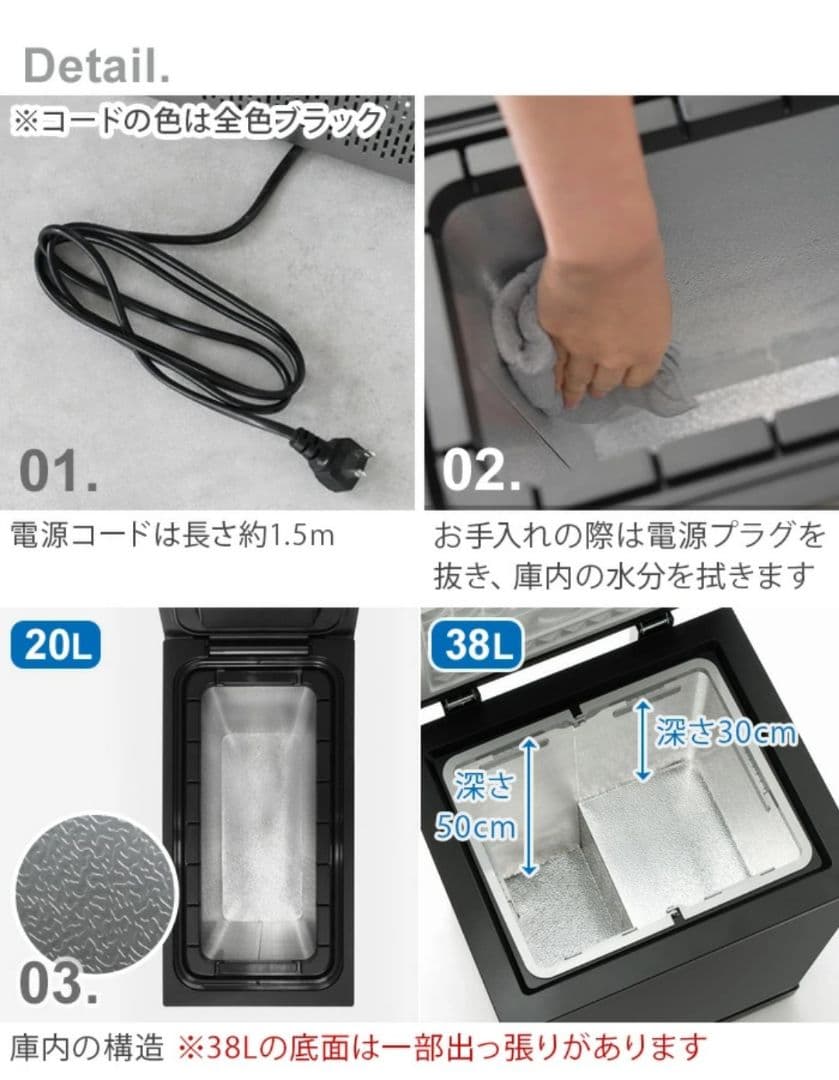 SANKA 世界初！冷凍ゴミ箱！ 38L ホワイトのゴミ箱