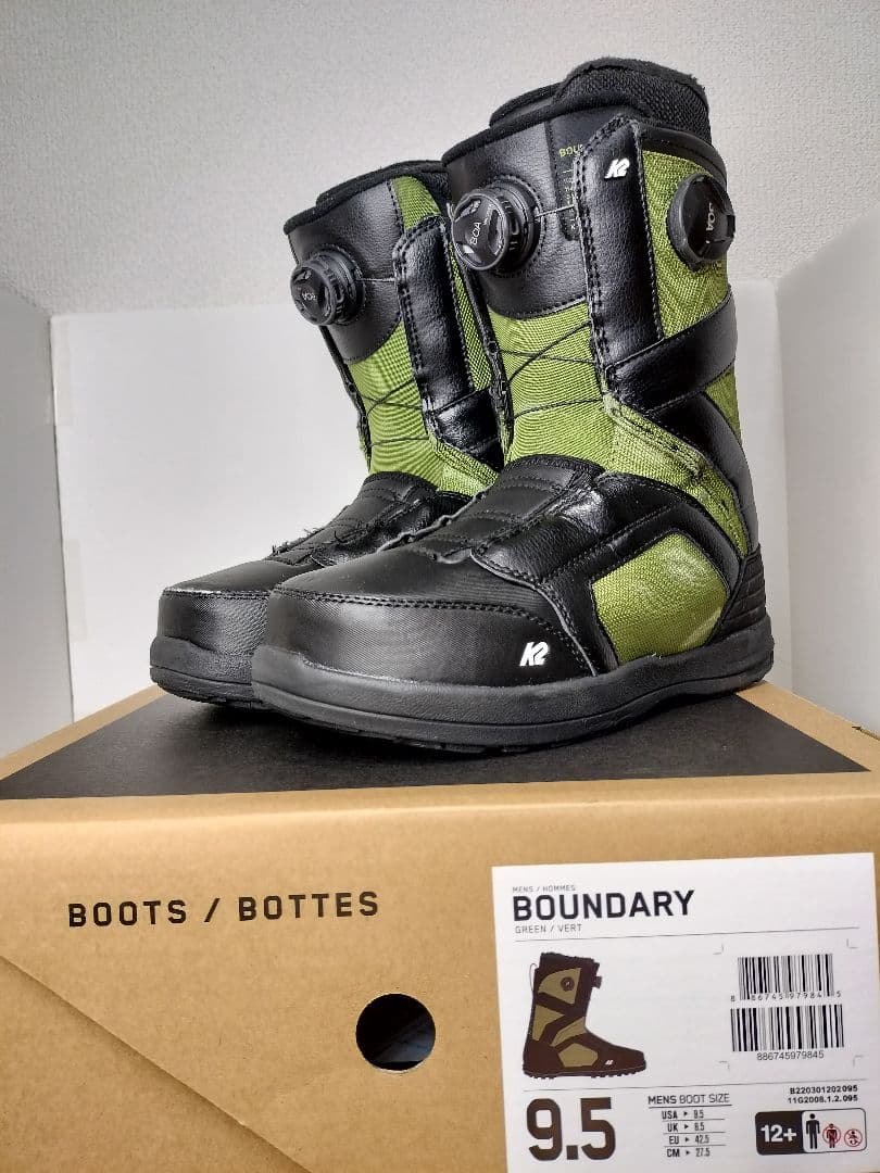 K2 BOUNDARY スノーボードブーツ 27.5cm