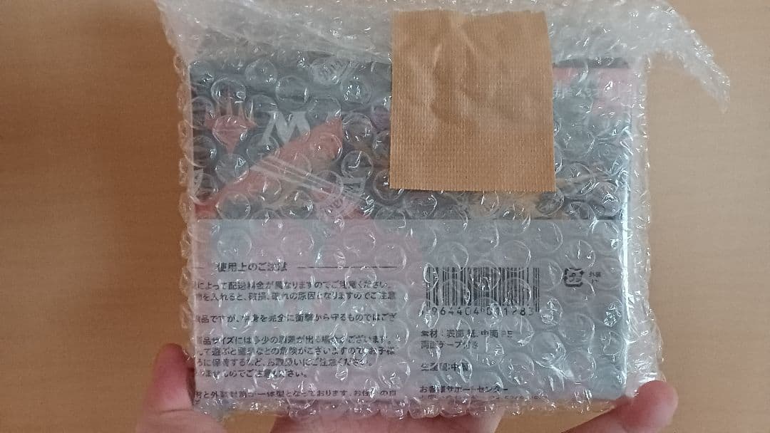 ★ MTG イコリア コレクター ブースターパック 日本語版 未開封 梱包済み！