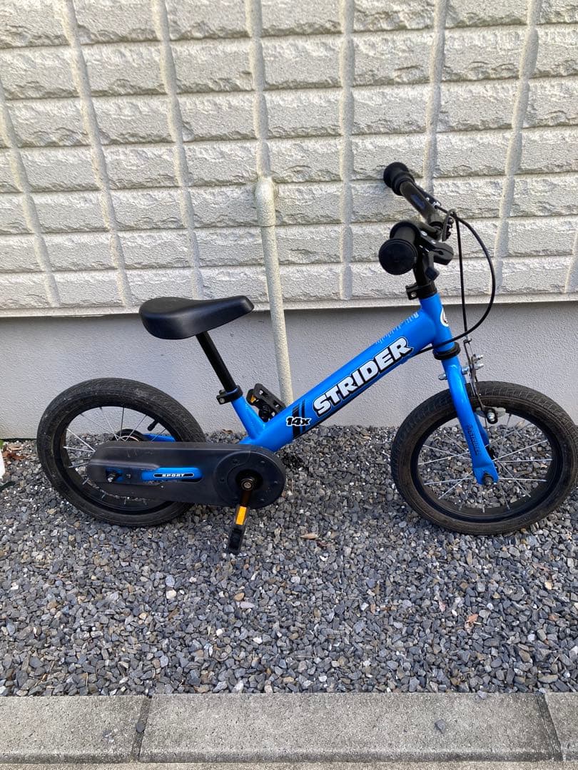 STRIDER 14X 幼児用自転車 青