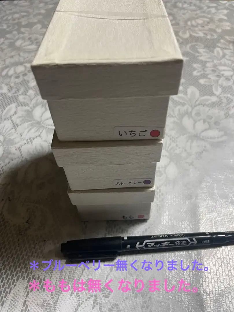 野沢民芸 赤べこ カラフルべこ 3体セット 新品 未開封
