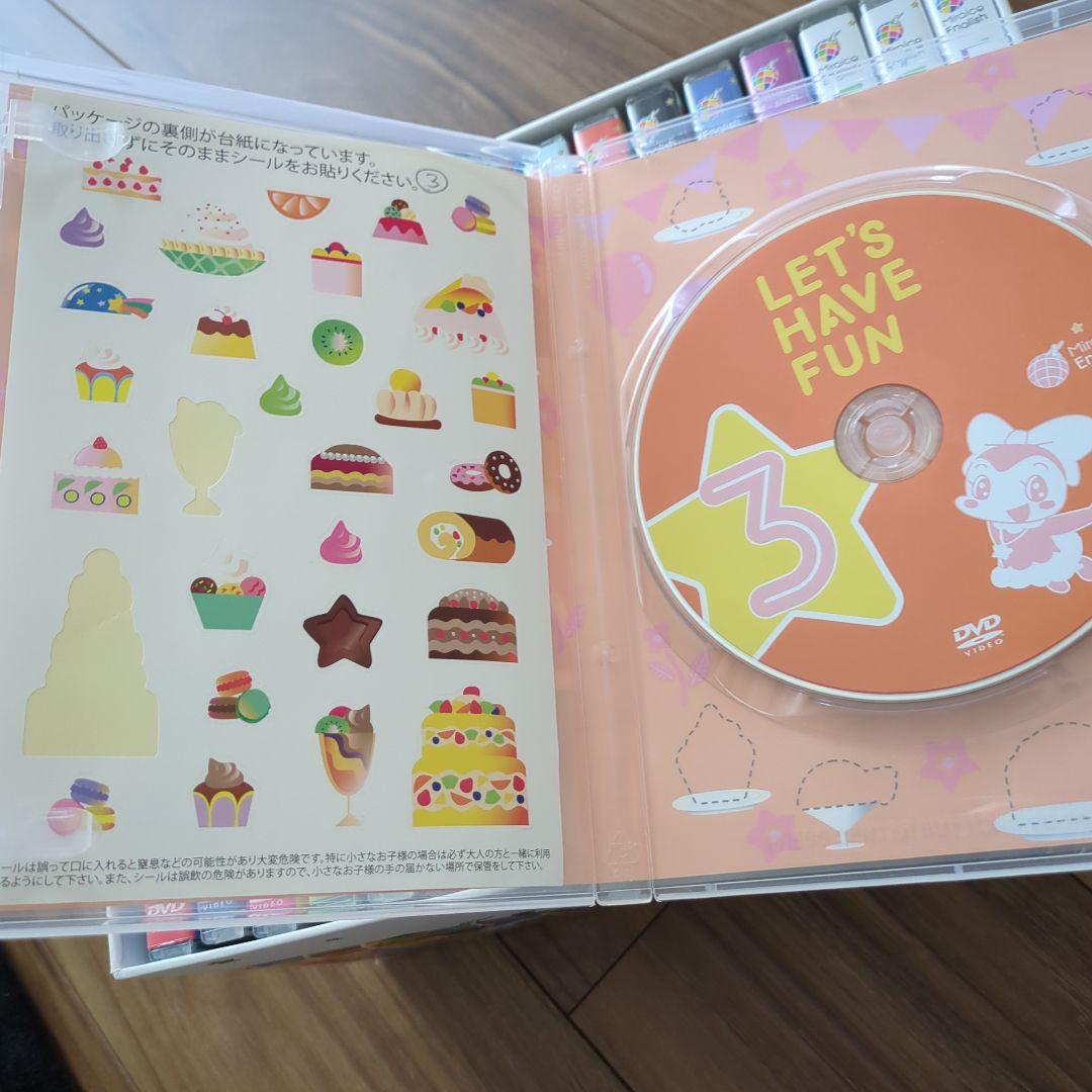 ミライグリッシュ　DVD15本　CD3本　おうち英語　知育