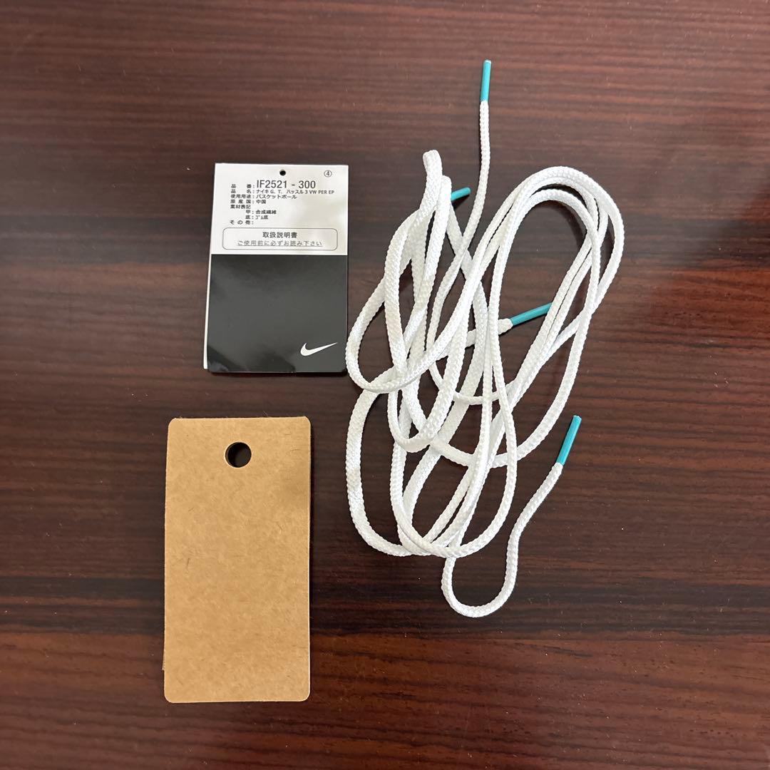 GT HUSTLE 3 VW PER EP 27.5cm ウェンバンヤマ