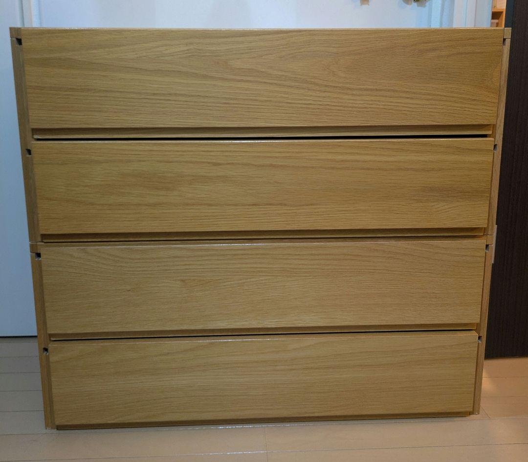 無印良品　ユニットシェルフ用　オーク材　ボックス引出し２段×2