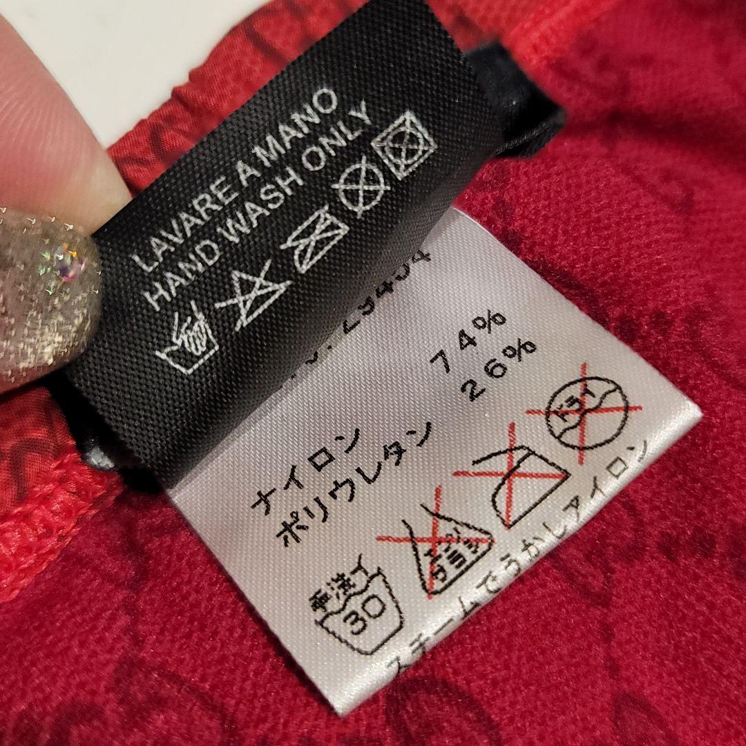 新品GUCCI 水着 メンズ M