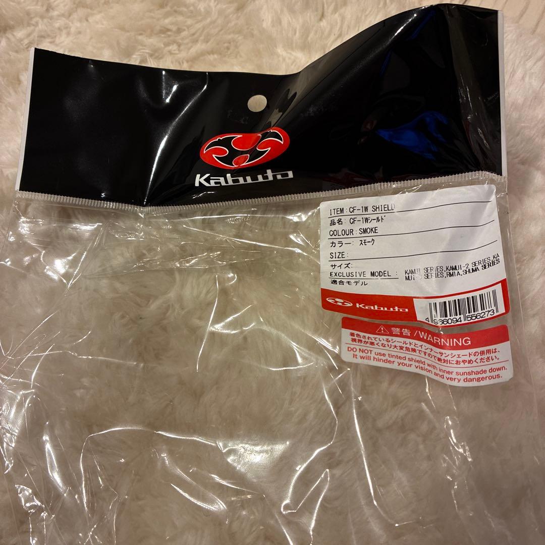 けだま Kabuto フルフェイスヘルメット ブラック