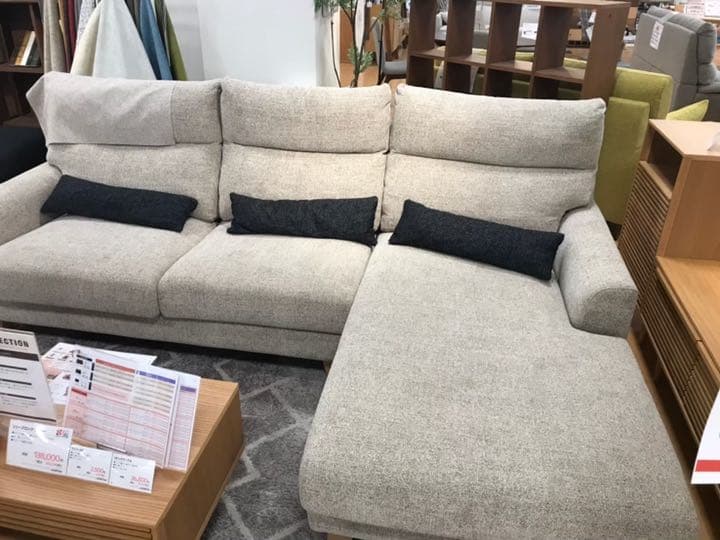 カウチソファー　ホームズ　島忠