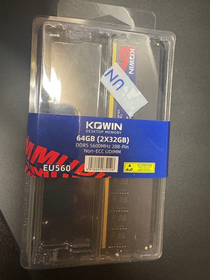 よ*ろ様 KOWIN DDR5 5600MHZ 32GB×1枚 PCメモリ