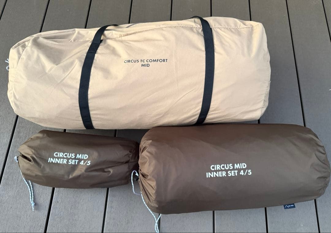 K*S様 テンマクデザイン サーカスTC コンフォートMID インナーテント【2