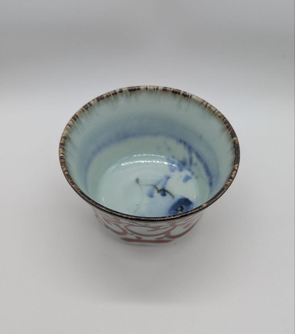 斉山窯　小鉢3柄　8個