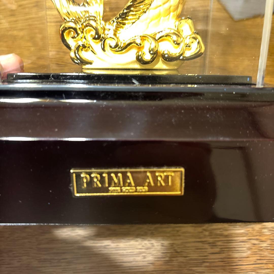 【prima art】プリマアート　鯉