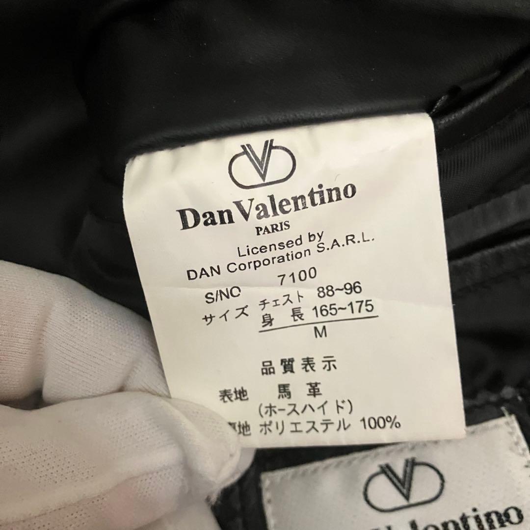 DAN VALENTINO 馬革　レザーテーラード　高級　2ボタン　ブラック