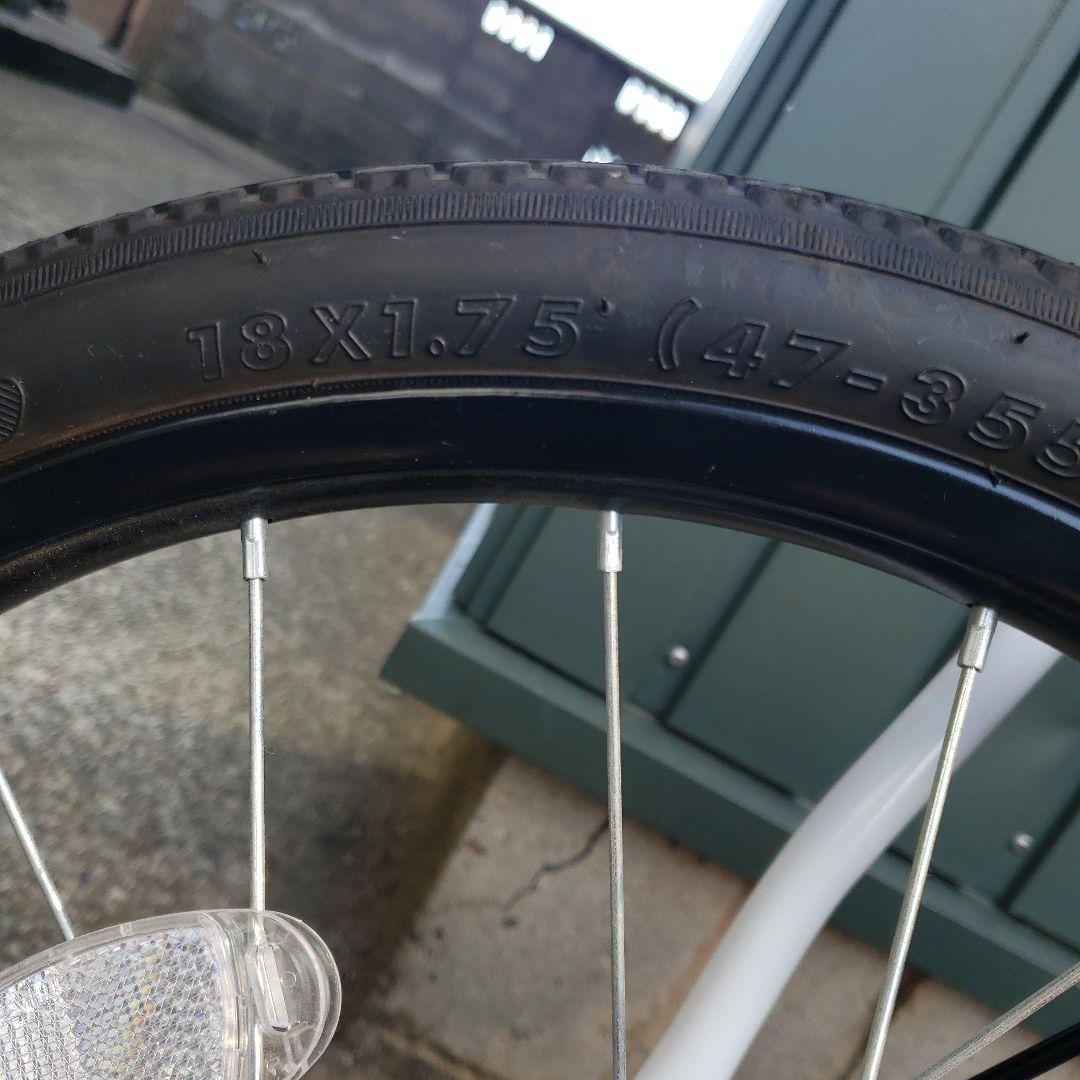 people幼児用自転車 18インチ