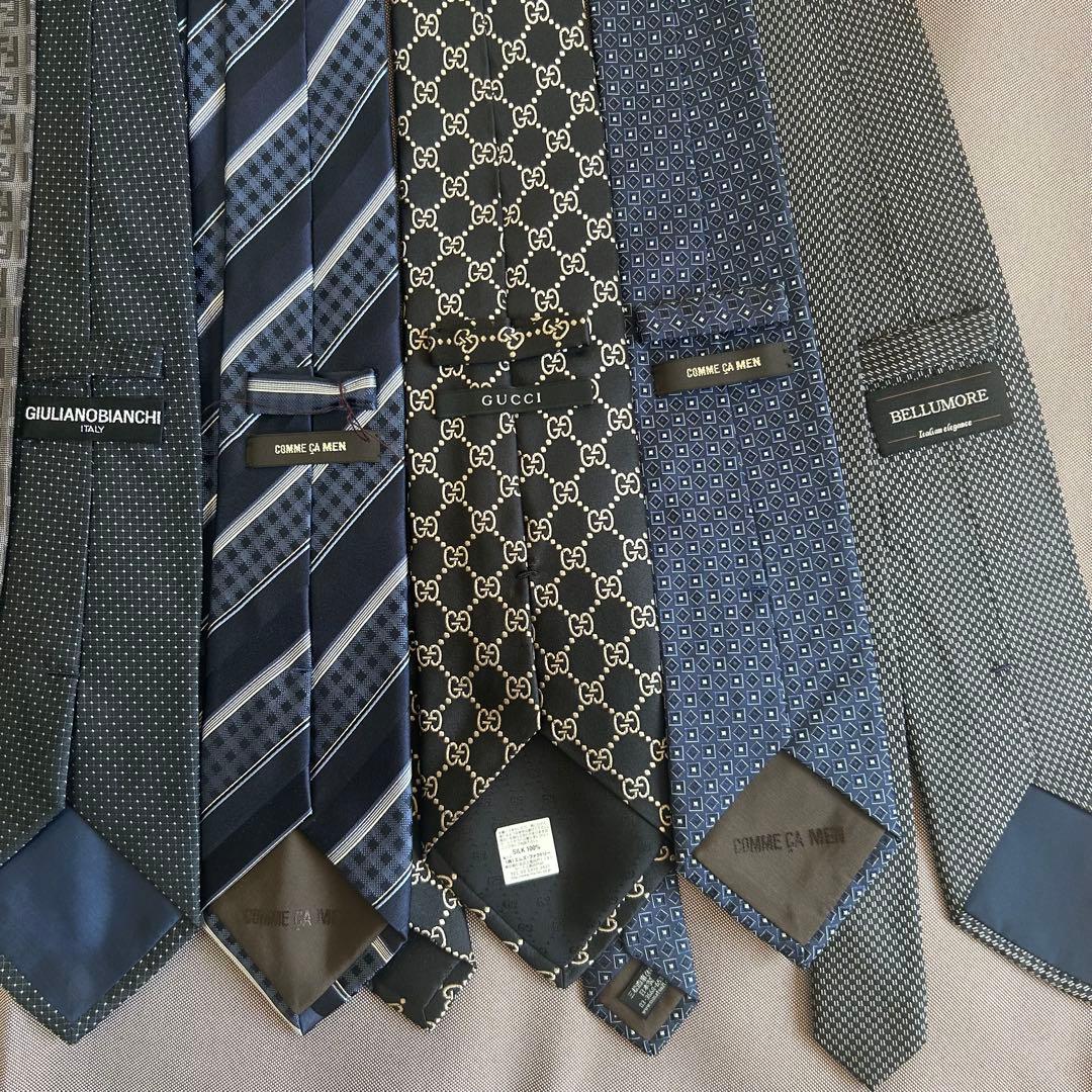 S*y様 ネクタイ19本　GUCCI ジバンシーFENDI など