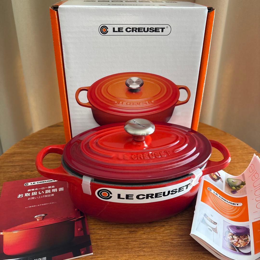 LE CREUSET シグニチャーココット17cm 0.9L チェリーレッド
