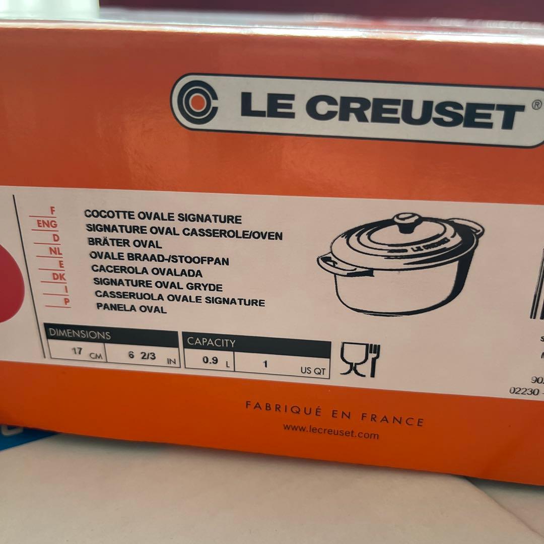 LE CREUSET シグニチャーココット17cm 0.9L チェリーレッド