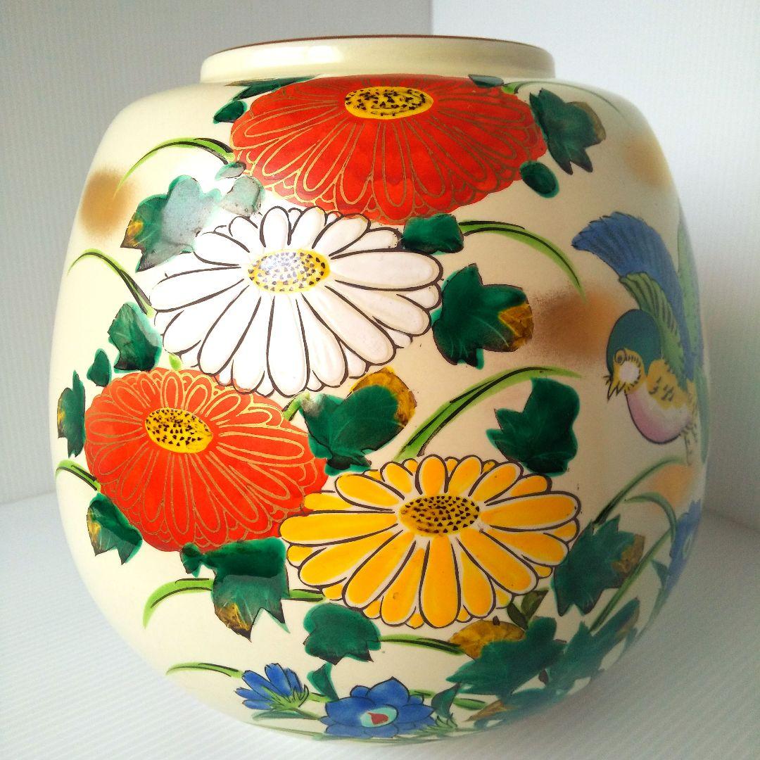 九谷焼花瓶 創正窯 金彩花鳥図柄