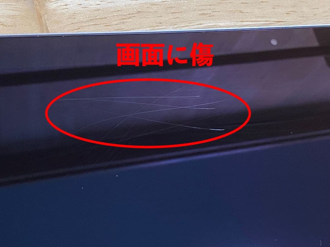 MacBook Air M1 8GB/256GB 13.3インチ シルバー