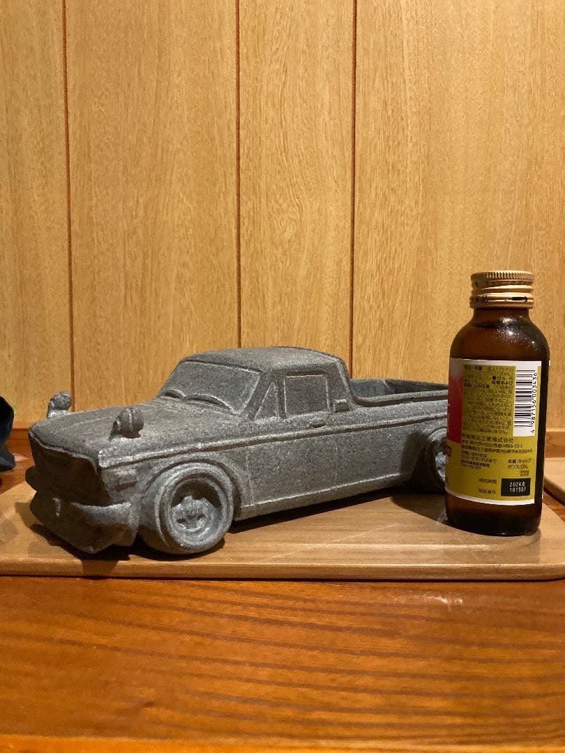 石車　サニトラ