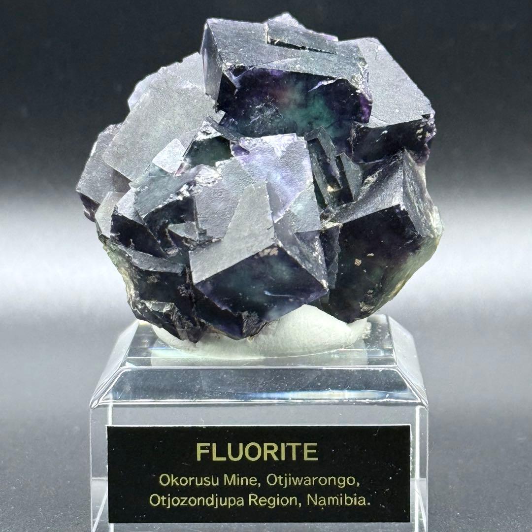 フローライト ナミビア Okorusu Mine産 蛍石 原石 38