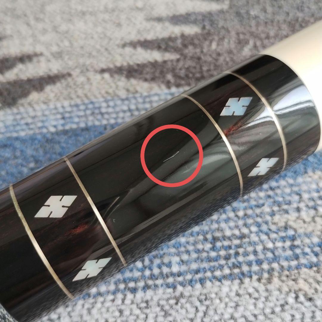 RUNDE Era 80’s Old Schon Custom Cue SP28