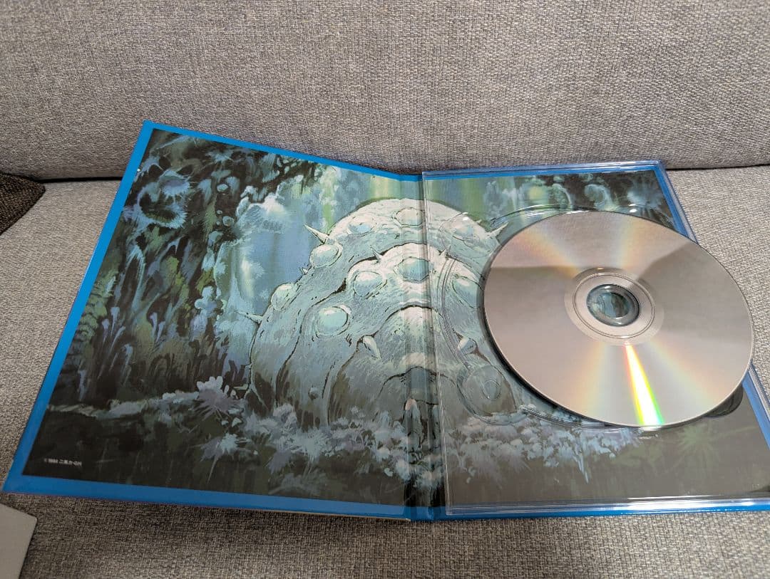 【gam様】【正規品】宮崎駿監督作品集