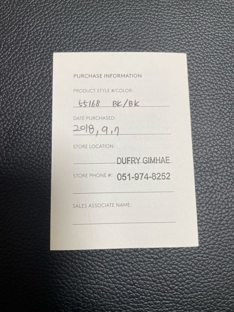 コーチ/COACH ベルト　リバーシブル