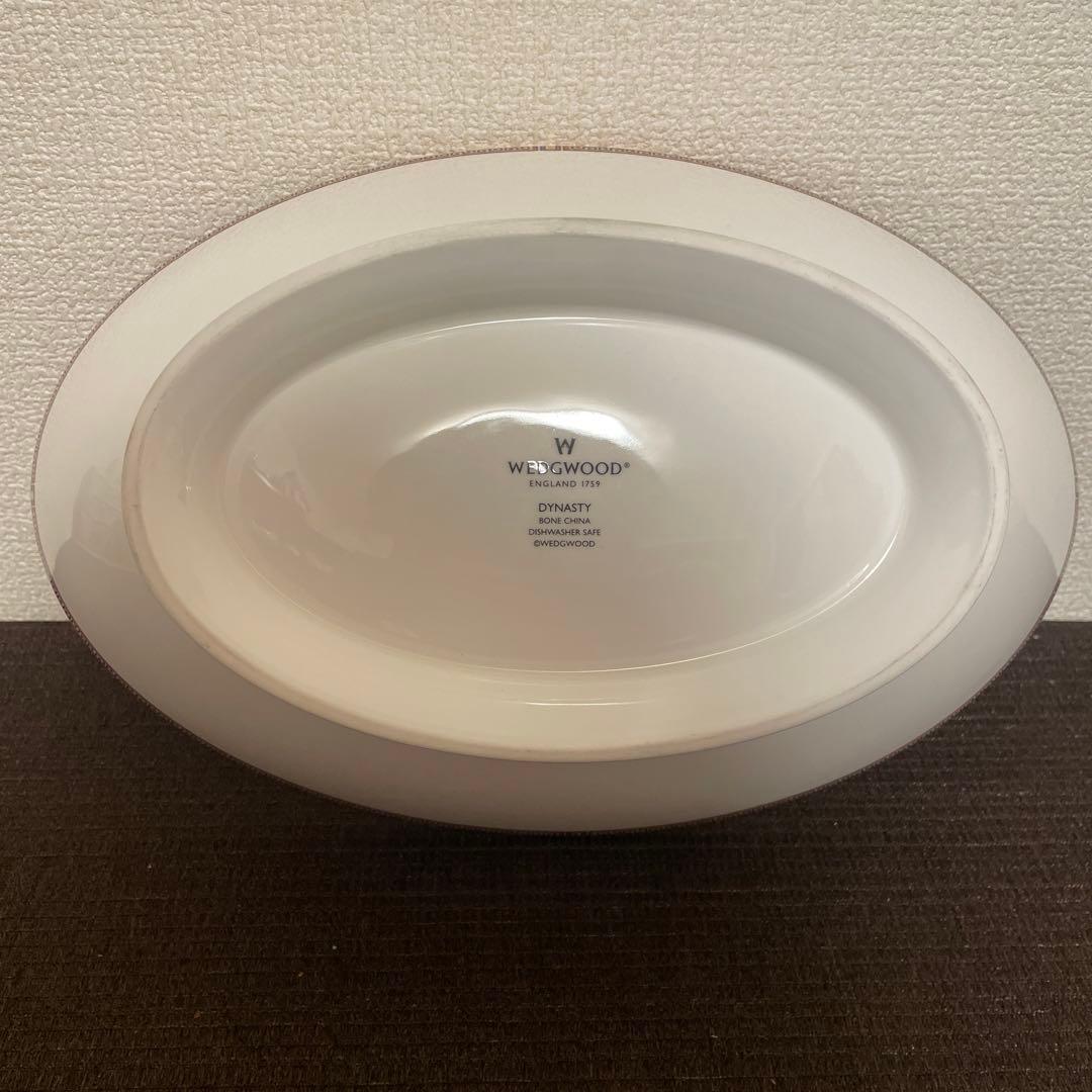 ウェッジウッド　ダイナスティ　オーバルディッシュ　サラダボウル