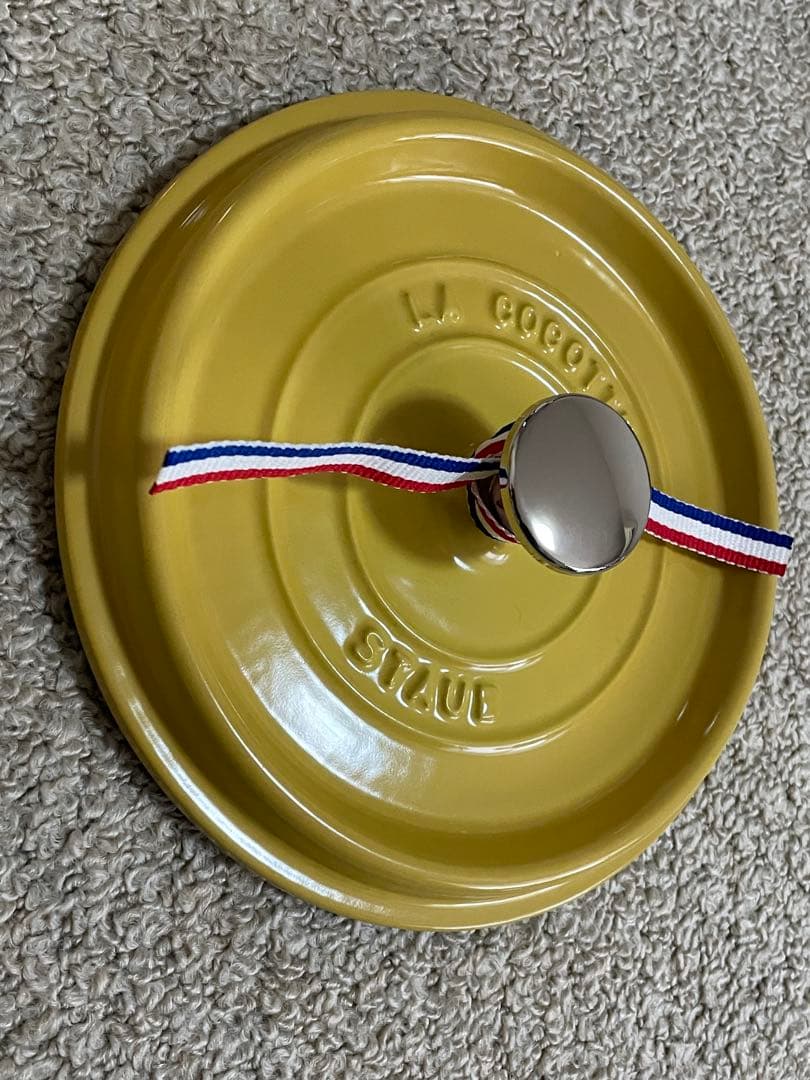 新品未使用　staub ストウブ　ココットラウンドシトロン　18cm