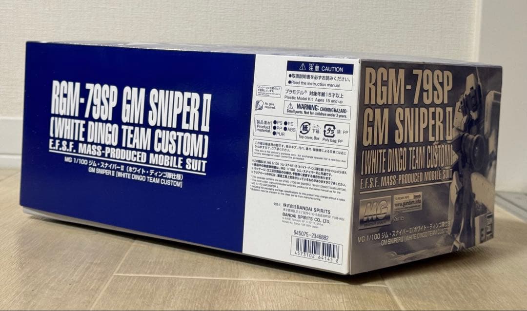 MG ガンプラ まとめ売り ミゲル専用ジン ジムスナイパーII ホワイトディンゴ