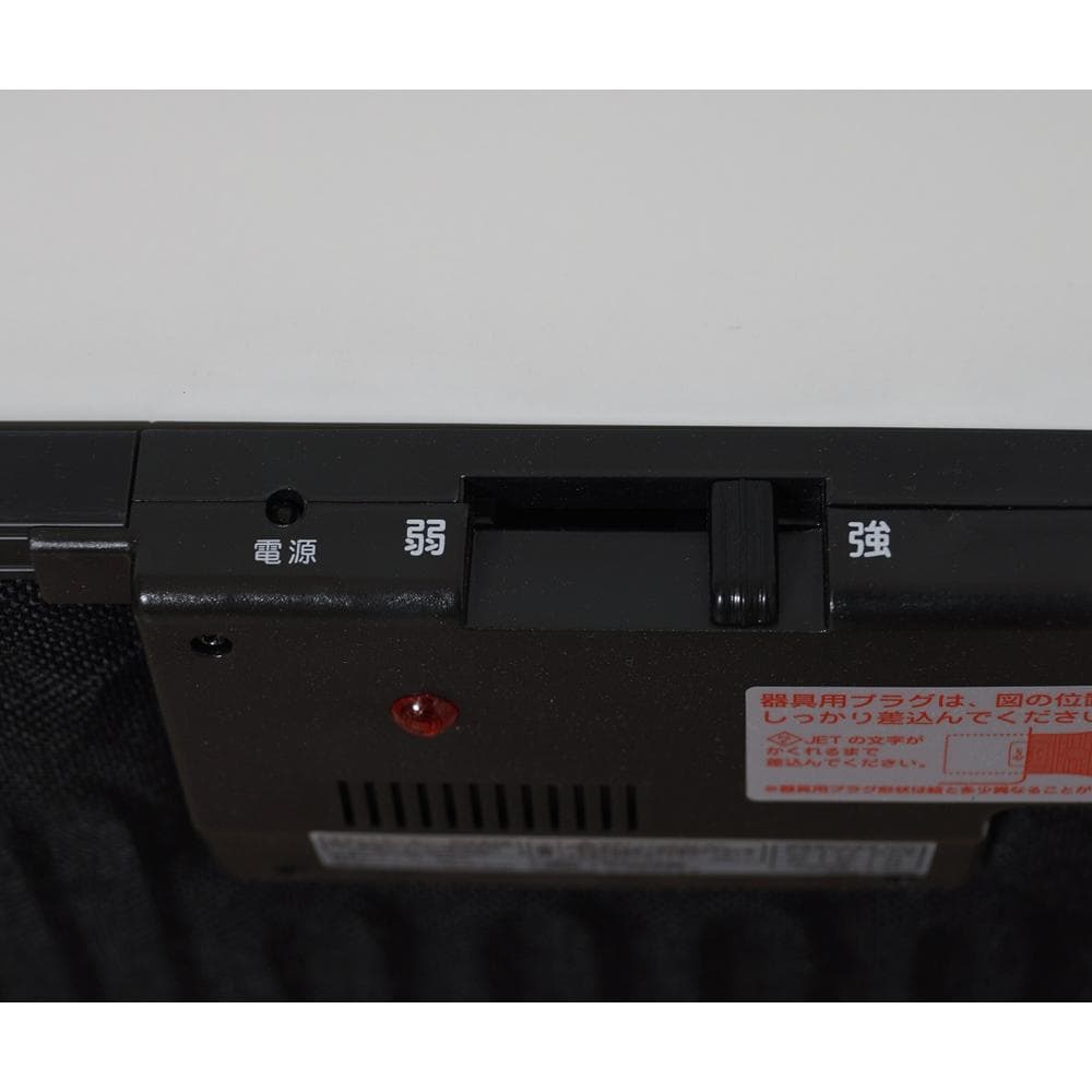 てせあら　カジュアルコタツ　家具調　センターテーブル100cm　ルクス