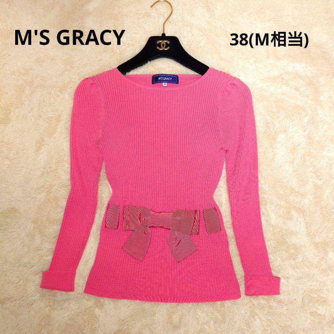 M'S GRACY ウエスト リボン リブニット カットソー 38 ピンク