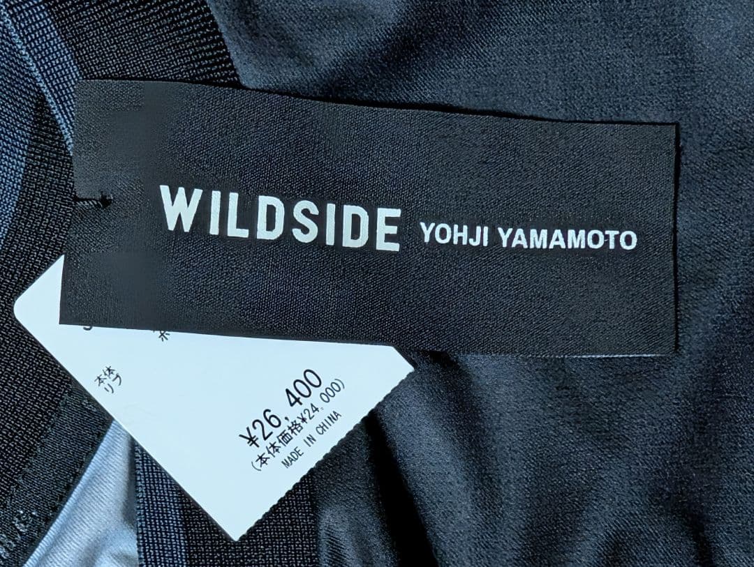 ト*ム様 【HK4S/2025/1227】◎SOPH. TOKYO 24th A