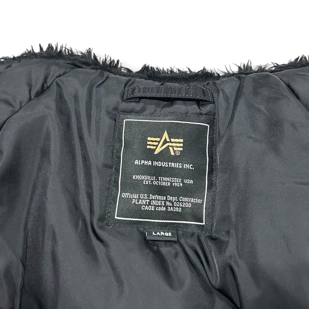 美品 ALPHA アルファ N-3B フライトジャケット Lサイズ ブラック