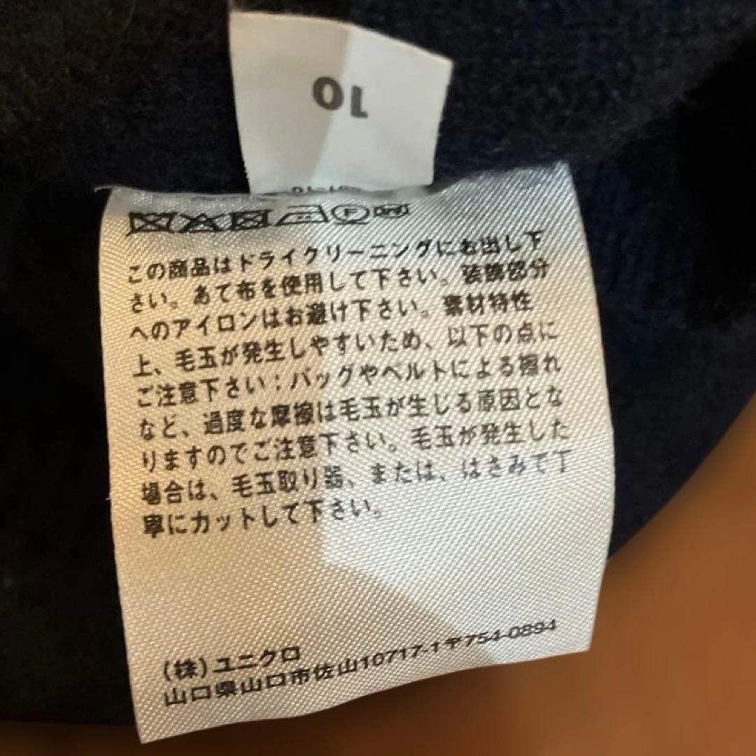 ユニクロ×アニヤハンドマーチ カシミアハイネックセーター Ｍ　2点セット