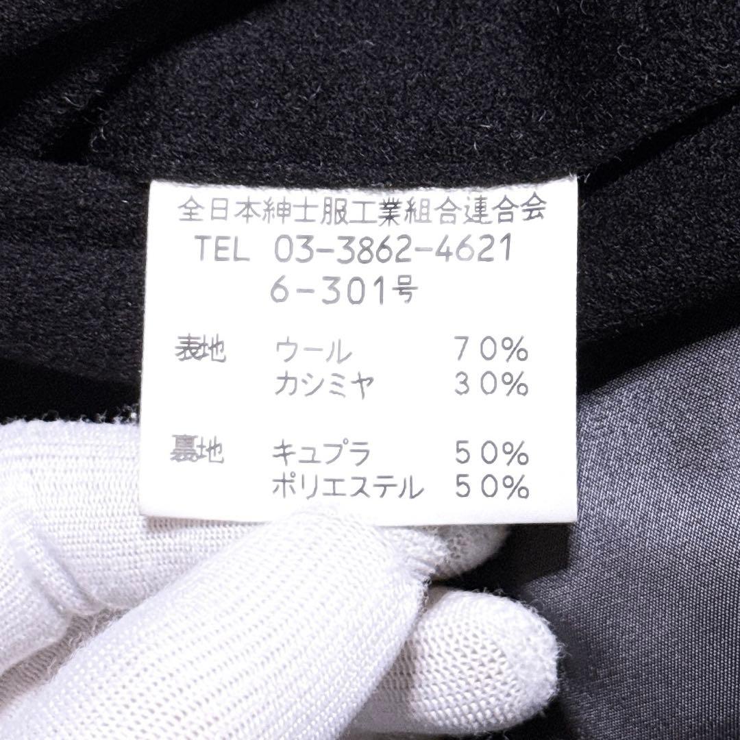 カシミヤ混【未使用】chaps ralph lauren ステンカラーコート 黒