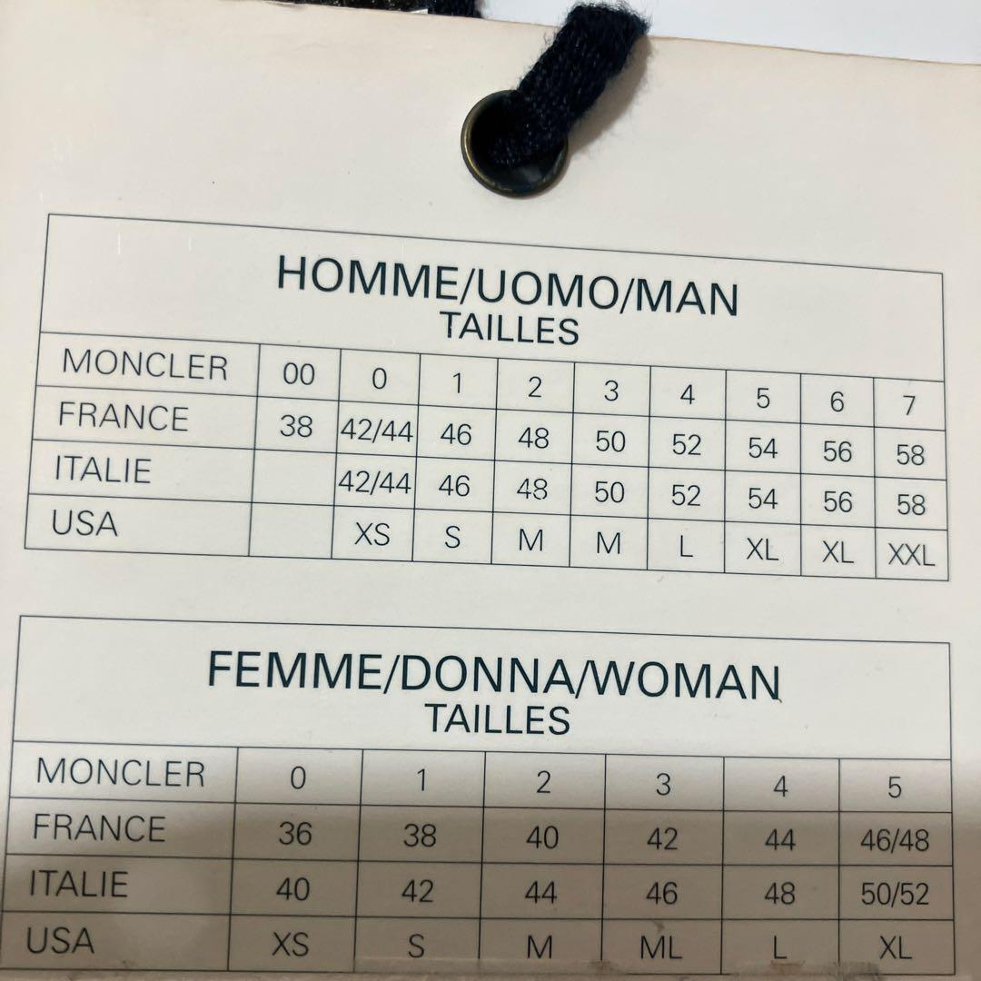 エゴイスト。MONCLER ダウンジャケット ブラック・ホワイトタイダイ柄