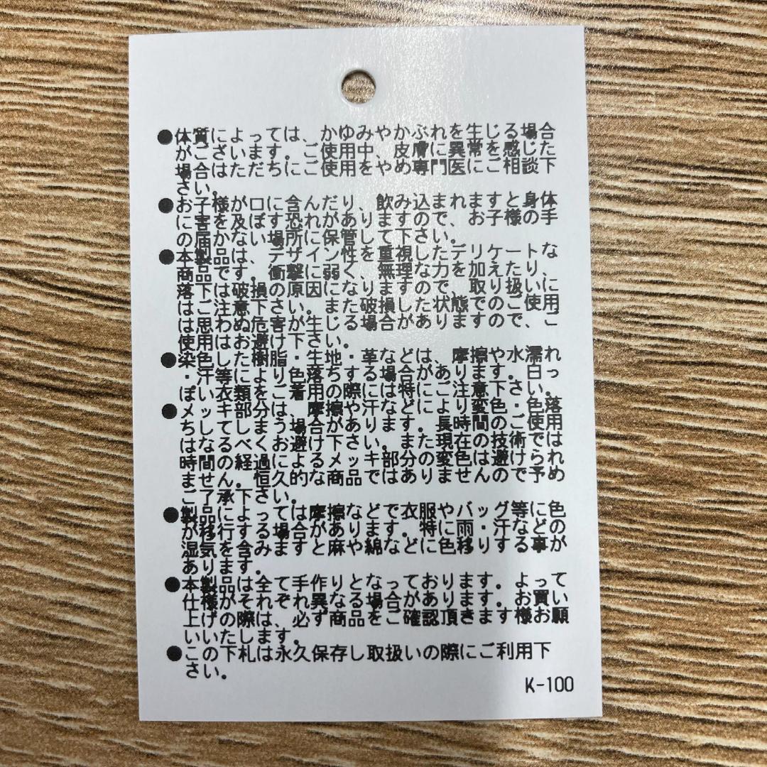 GOSTAR DE FUGAメンズ　ネックレス　 星　スター　お兄系　ギャル男