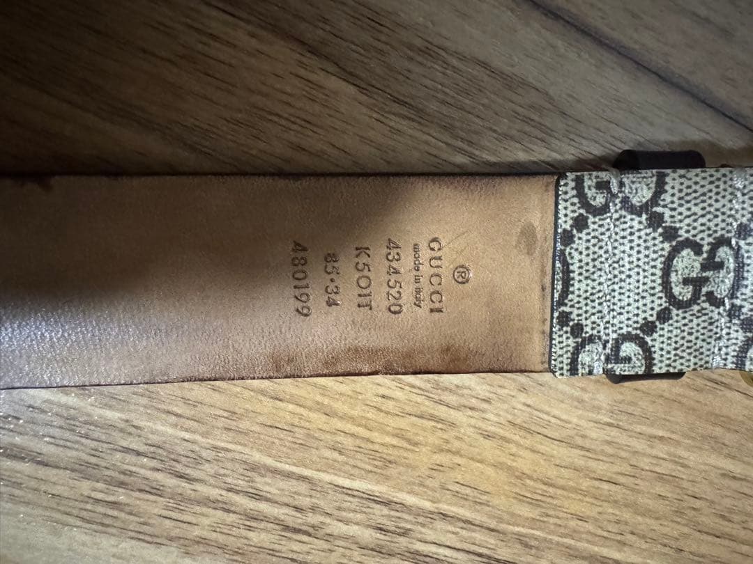 グッチ スネークプリントGGベルト ベージュ サイズ85