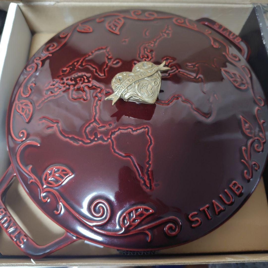 ストウブ　Tomorrowlandブレイザー