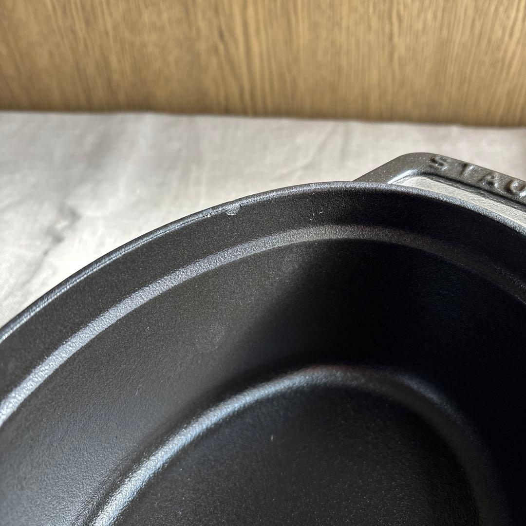 ストウブ 鍋 Staub ピコ・ココット オーバル 17cm