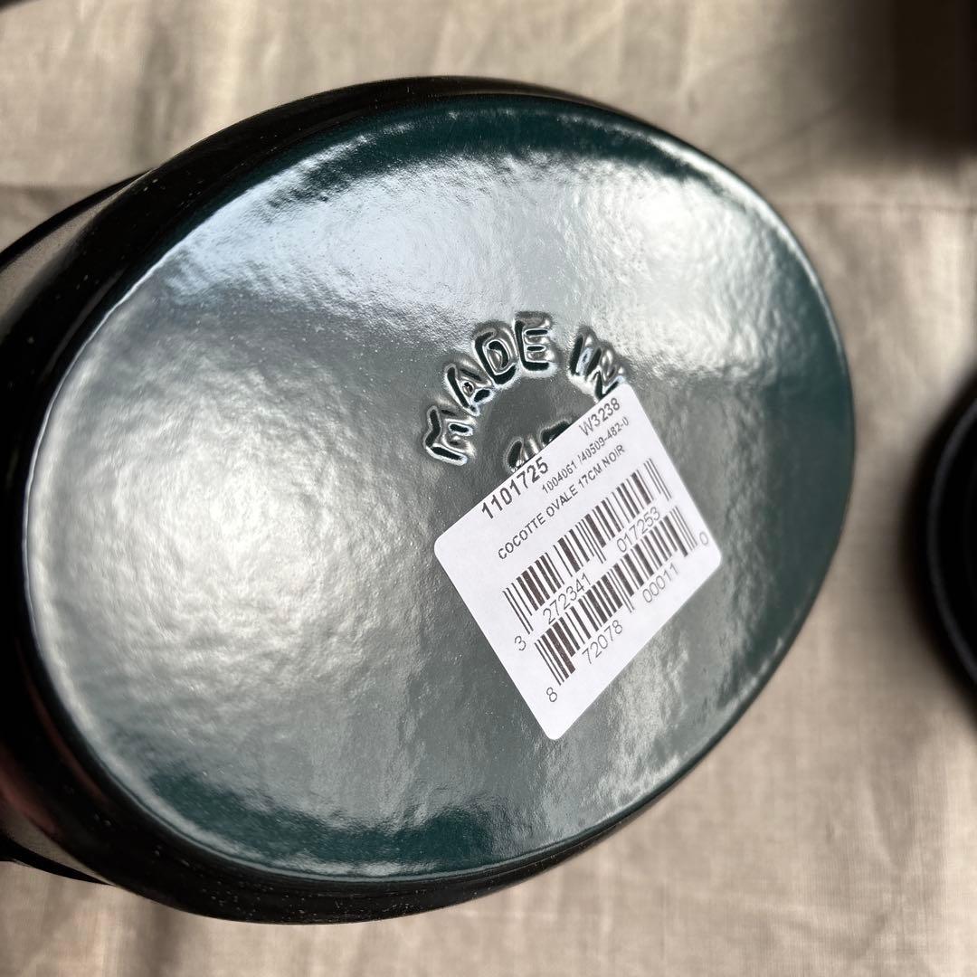 ストウブ 鍋 Staub ピコ・ココット オーバル 17cm