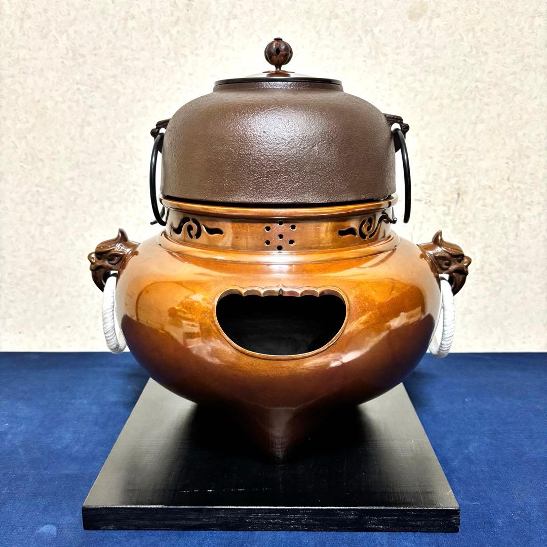 未使用/斑地紋焼色/風炉/茶釜/電熱器/金森紹栄造/唐銅鬼面風炉/電熱器/茶道具