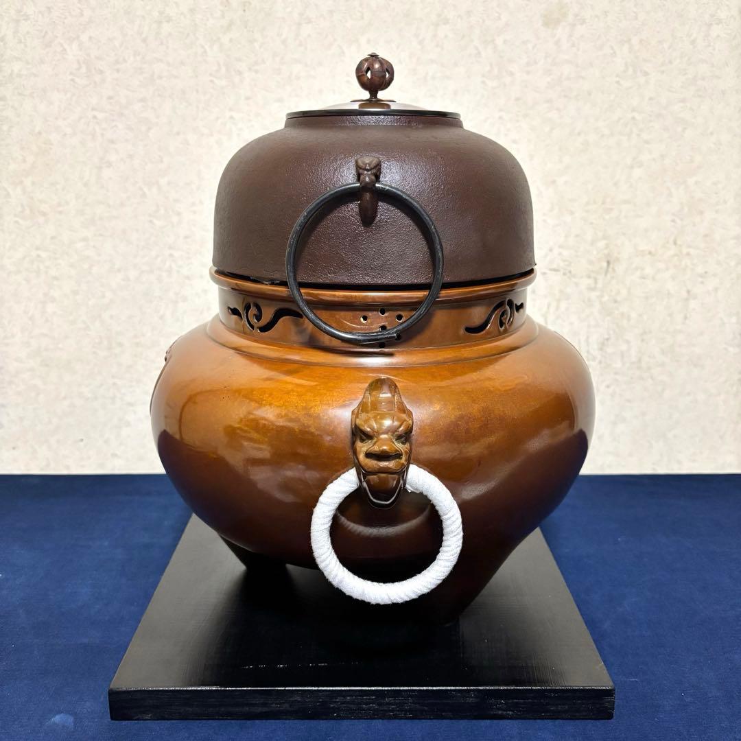 未使用/斑地紋焼色/風炉/茶釜/電熱器/金森紹栄造/唐銅鬼面風炉/電熱器/茶道具