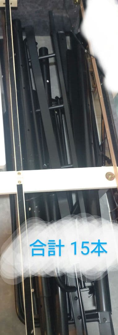 【美品】ローロフトベッド 階段付き セミダブル 黒 【引き取り優先】