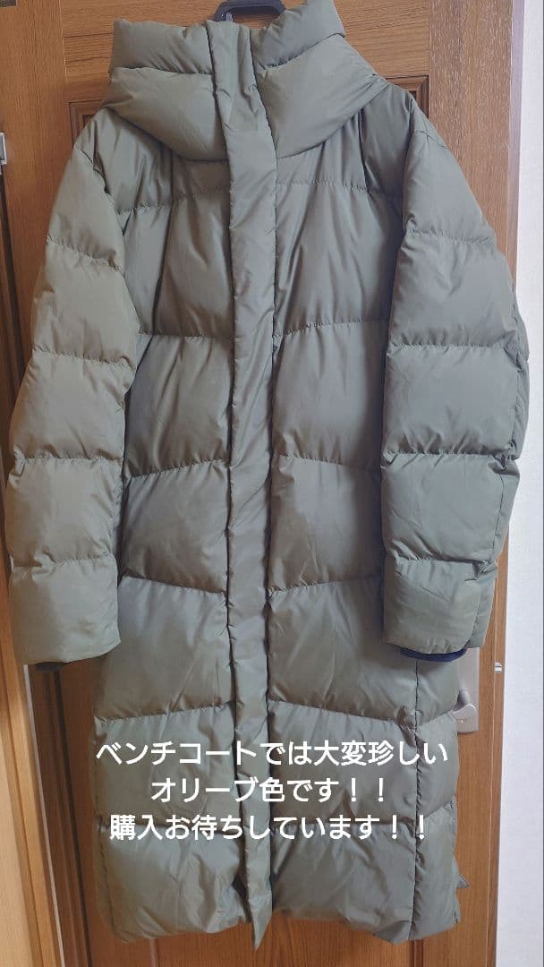 2F0002-TROT-857TJ　OLV ダウンコート値下げ交渉可能