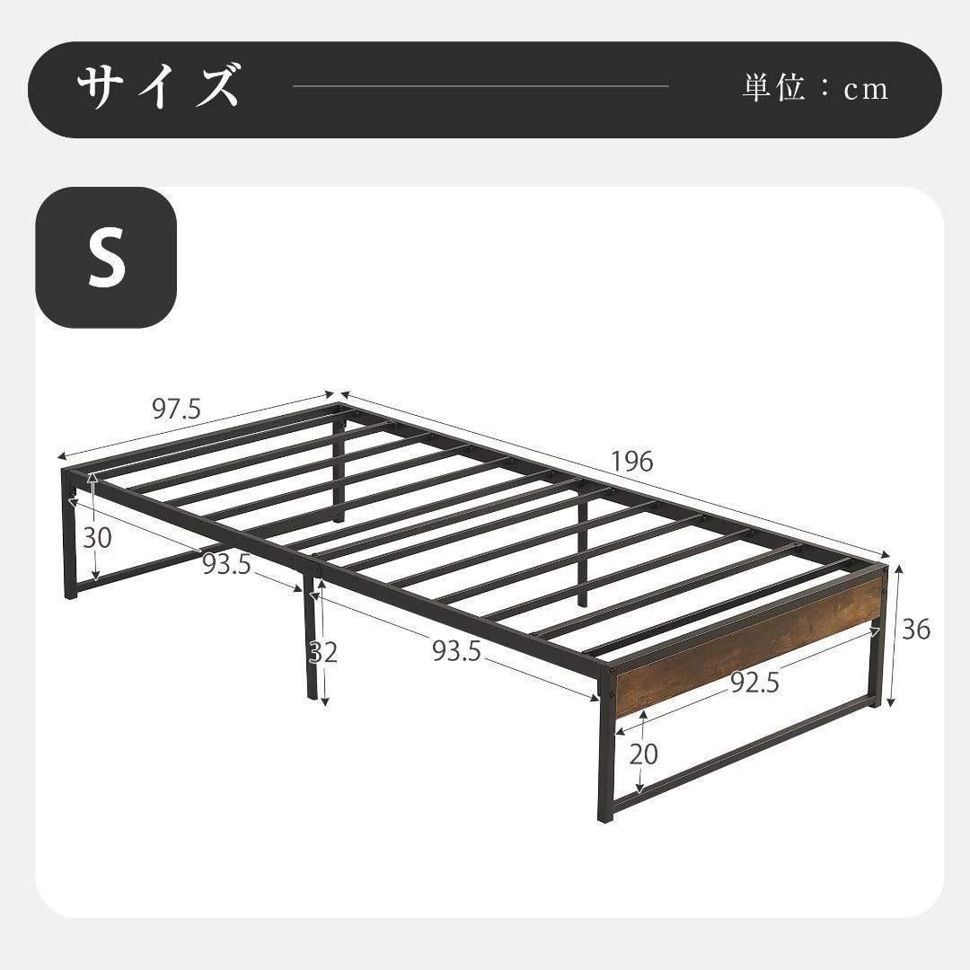 ベッド シングル ベッドフレーム パイプベッド 1人暮らし 単身赴任 子供部屋
