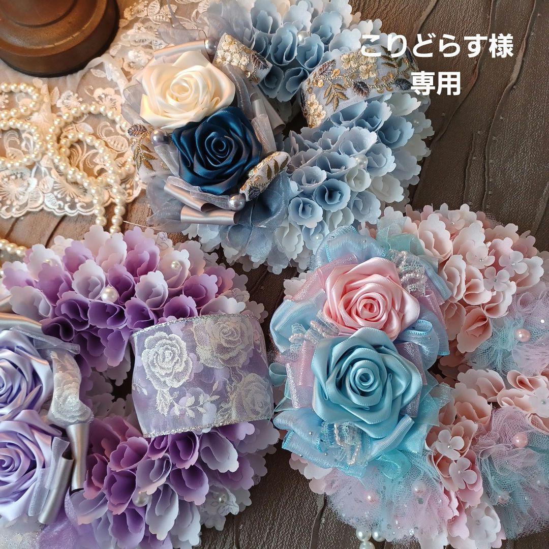 ＊こりどらす＊布リース　刺繍リボン　紫陽花リース