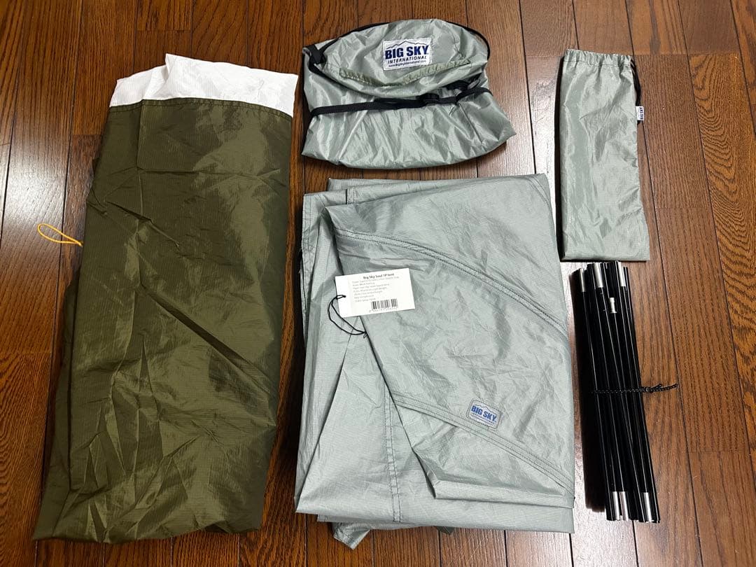 @*様 BIGSKY INTERNATIONAL SOUL 1P TENT